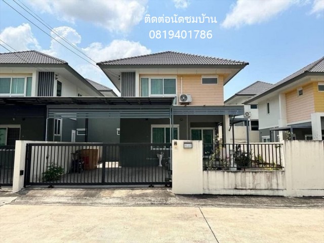 ขายบ้านแฝด 2 ชั้น หมูบ้านแมกโนลีย์ ศรีราชา พื้นที่48.9 ตรว.