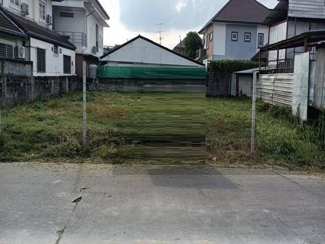 POR3795 ขายที่ดิน ประเสริญมนูญกิจ ลาดปลาเค้า เกษตร ใกล้ม.เกษตร BTSม.เกษตร เกษตร-นวมินทร์ หมาะสร้างโฮมออฟฟิศและที่อยู่อาศัย ถนนลาดปลาเค้า