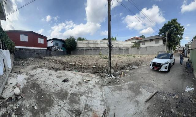 EPL-LS0286 ขายที่ดิน103 ตร.วาย่านเลียบด่วน เซ็นทรัลอีสต์วิลล์ ซอยประดิษฐ์มนูธรรม 15 ,นาคนิวาส 16 หน้ากว้างประมาณ 25 เมตร ลึกประมาณ 16 เมตร