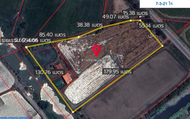 ที่ดิน บางปลาม้า 7 ไร่ 3 งาน 21 ตารางวา ติดถนน  วิวสวย เดินทางสะดวก ใกล้แหล่งชุมชน เหมาะลงทุน สุพรรณบุรี