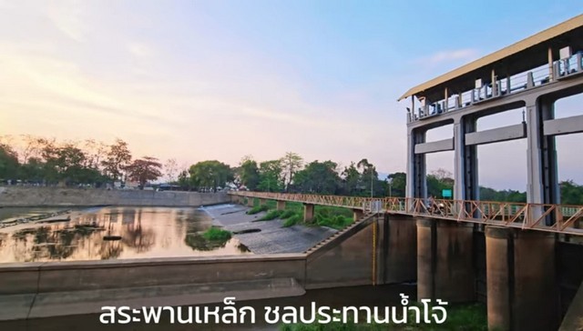 ขายที่สวนใกล้วัดสันป่ายางหลวงครูบาอินทร ต.ประตูป่า อ.เมืองลำพูน จ.ลำพูน เดินทางจากเชียงใหม่ ระยะทาง 21 กิโล