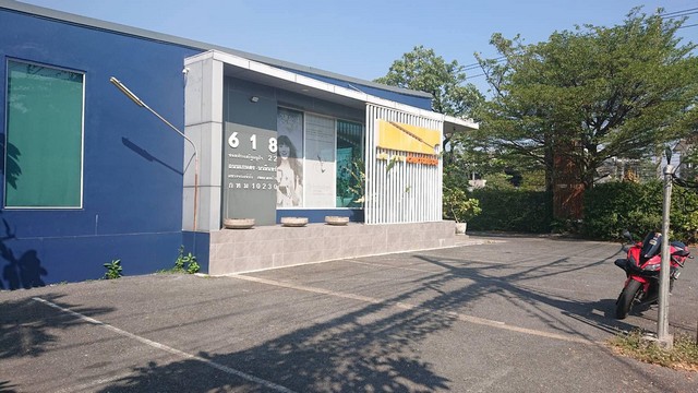 ขายที่ดินพร้อมสิ่งปลูกสร้าง 276 ตรว. ย่านเกษตร-นวมินทร์ ซอยประเสริฐมนูกิจ 22 ติดถนนใหญ่ ใกล้ตลาดนัดหัวมุม