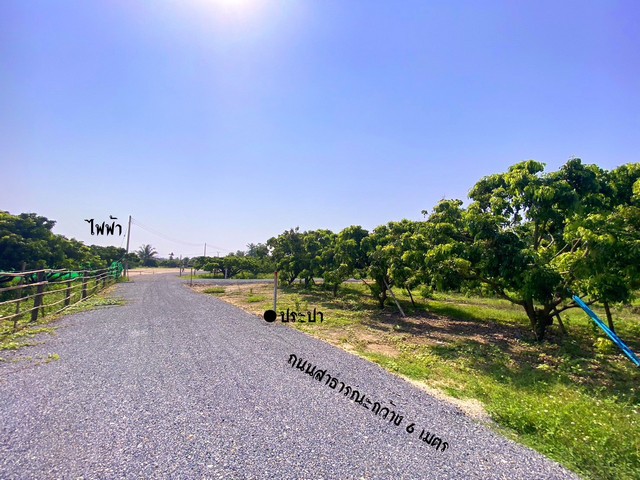 ขายที่ดินจัดสรร 120ตรว.309,000บ ฟรีโอน ถม สาธารณูแโภค ต.ยางคราม อ.ดอยหล่อ เชียงใหม่