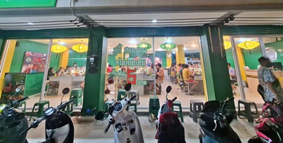 สนใจติดต่อ Line = nutjaree98เปิดขายหุ้น ร้าน Built Bar #บาร์โฮส #ย่านดินแดง #ยังเปิดให้บริการ ปกติรับแค่ 2 ท่าน ขอความชอบในงานนี้ มีประสบการณ์ พร้อมลุยงานเลยปล่อย 10% หุ้นละ 60,000 บ  หุ้น 10% = 600,000 บ #รับนายหน้า สนใจติดต่อ Line = nutjaree98พิกัด : https://maps.app.goo.gl/zecZR2Jx4hRbe6dP6>> ค้นหาร้านอื่นที่ Facebook = https://www.facebook.com/selloutthailand/>> รับแจ้งเตือนเซ้งร้านใหม่ๆทุกวันแอด = http://line.me/ti/p/~@salebiz#เซ้งร้าน #เซ้งร้านดอทคอม