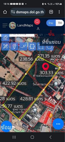 ขายที่ดินหลังวัดโสภณวนาราม  อำเภอเมือง ระยอง จังหวัดระยอง จำนวน 107 ไร่#รายละเอียดและติดตั้งครับ-ที่ดินสวนยางจำนวน 107 ไร่ -ตั้งอยู่หลังวัดโสภณวนาราม ตำบลห้วยโป่ง อำเภอเมืองระยอง จังหวัดระยอง-ที่ดินติดถนนทางเข้านิคมมาบตาพุด ใกล้ตลาด  ใกล้สถานีตำรวจมาบตาพุด ใกล้ถนนสุขุมวิท 38***ราคาเพียงไร่ละ 4.5 ล้านบาท(แบ่งขายได้ตามโฉนด)#สนใจติดต่อโทร0929738892ไอดีไลน์ jeaesuriเฟสบุ๊ค Jeae S