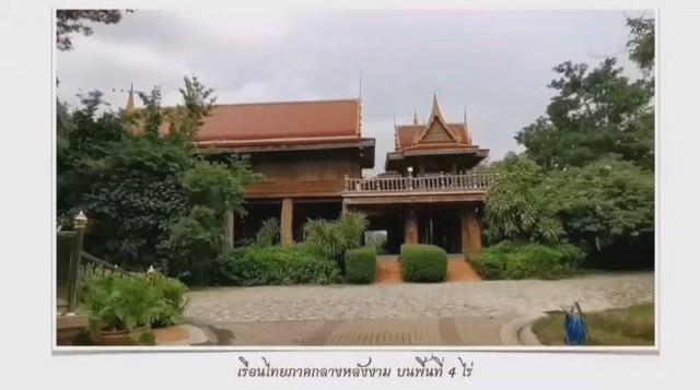 ขายด่วน บ้านเรือนไทยภาคกลาง แบบเรือนหมู่คหบดี 1 หลังใหญ่ และบ้านทรงยุโรป 1 หลังใหญ่