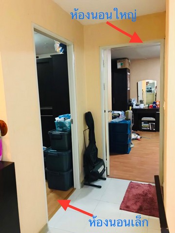 ขายด่วน คอนโดลุมพินีเซ็นเตอร์ ลาดพร้าว 111  ตึกF ชั้น 7  ห้องมุม