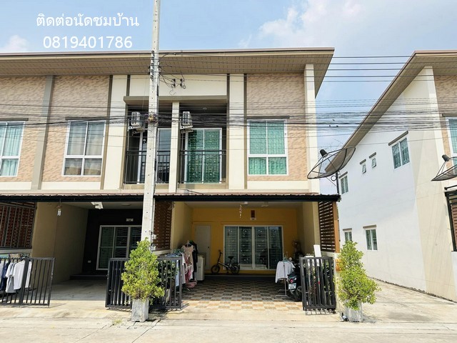 ขายด่วน!! ทาวน์โฮม 2 ชั้น  | เดอะ เพอร์เฟคพลัส บ้านสวน  บ้านสวย ราคาดีมาก ##ราคา 1.79 ลบ.  ค่าโอนคนละครึ่ง##ข้อมูลรายละเอียด: พื้นที่ 20 ตร.ว. ** แปลงมุม**  จำนวน 3 ห้องนอน 3 ห้องน้ำ 1 ที่จอดรถ อายุบ้าน 4 ปี ถนนกว้าง หน้าบ้านไม่ติดใคร ฟรีค่าส่วนกลาง ##ของแถมฟรี !! ผ้าม่านทั้งหลังมุ้งลวด เหล็กดัด มีแอร์ 1 ตัว  ห้องนอนเด็ก เครื่องทำน้ำอุ่น ปั้มน้ำถังเก็บน้ำ ………..ติดต่อนัดชมบ้าน …………….………