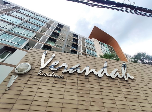 ขายคอนโดโครงการ เวอรันดา เรสซิเดนส์  บางกะปิ กรุงเทพมหานคร AK 0285