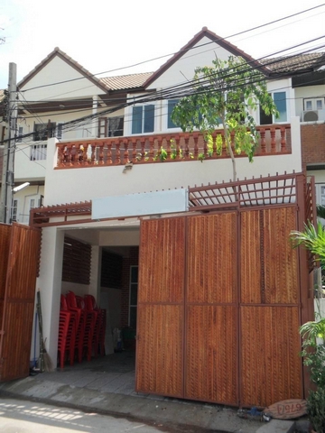 WW2487 ขาย #ทาวน์เฮ้าส์ หมู่บ้านรวยสุข ซอยลาดพร้าว 64 #ใกล้mrtสุทธิสาร