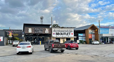 เซ้งคาเฟ่-อาหาร เส้นสนามบินน้ำ มีที่จอด ใกล้รถไฟฟ้าสายสีม่วง หน้า รร.อนุราชประสิทธิ์