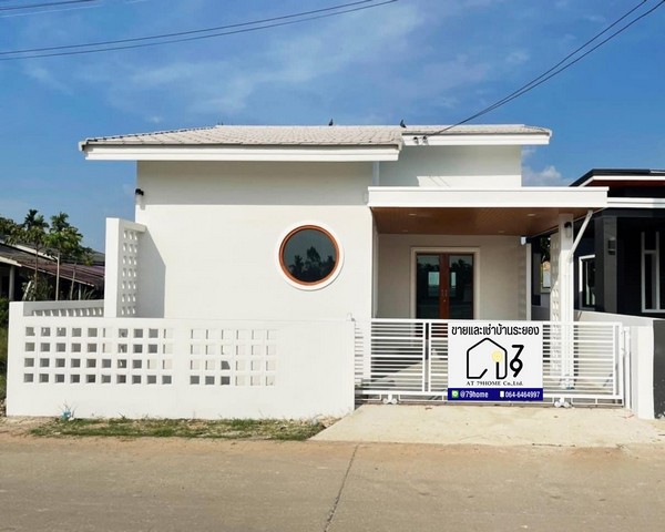 ขายบ้านเดี่ยว Minimal ตาขัน-ระยอง เงินเดือน 15000-18000 ก็กู้ได้แล้ว 