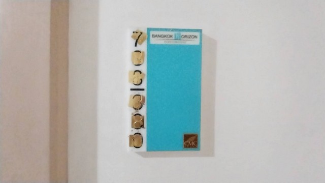 ขายคอนโดโครงการ แบ็งค์คอก ฮอไรซอน รามคำแหง  บางกะปิ กทม.   AK 0342