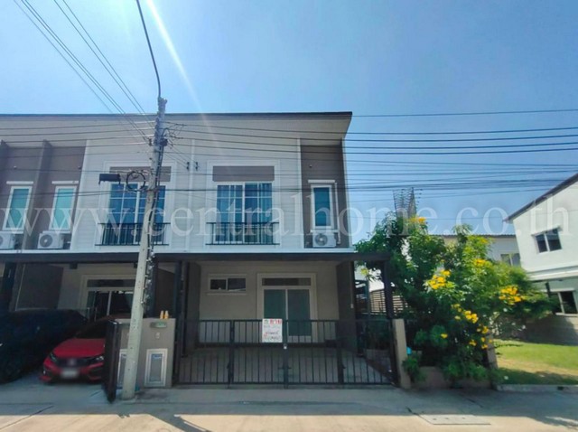 รหัสทรัพย์ : 4395ทาวน์โฮม คาซ่า วอเตอร์ไซด์ ราชพฤกษ์-พระราม 5 หลังมุมที่ตั้ง : ถ.นครอินทร์ อำเภอบางกรวย จังหวัดนนทบุรีรายละเอียดทรัพย์- ขนาด 24.3 ตารางวา พื้นที่ใช้สอย 108 ตารางเมตร- 3 ห้องนอน 2 ห้องน้ำ 1 ห้องเอนกประสงค์  2 จอดรถ- มีพื้นที่ข้างบ้าน ติดสนามหญ้า ทำเลและสภานที่ใกล้เคียง - มหาวิทยาลัยราชพฤกษ์, ม.เทคโนโลยีพระจอมเกล้าพระนครเหนือ ,อนุบาลเด่นหล้า- The walk ราชพฤกษ์,เซ็น