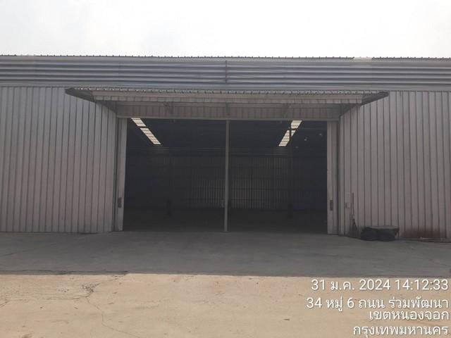 EPL-WH0624 ให้เช่าโกดัง ย่านลาดกระบัง หนองจอก สุวินทวงค์ พื้นที่ 990 ตรม. พร้อมออฟฟิศ ระบบไฟฟ้า​ 3​ เฟส​ ติดสำนักงานขนส่งพื้นที่ 4 มีนบุรี