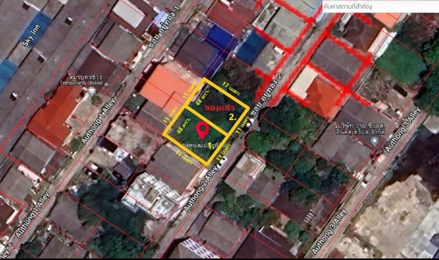 ขายที่ดิน 96 ตารางวา  ซ.อยู่ทอง 2  บางแก้ว บางพลี สมุทรปราการ   ZT345