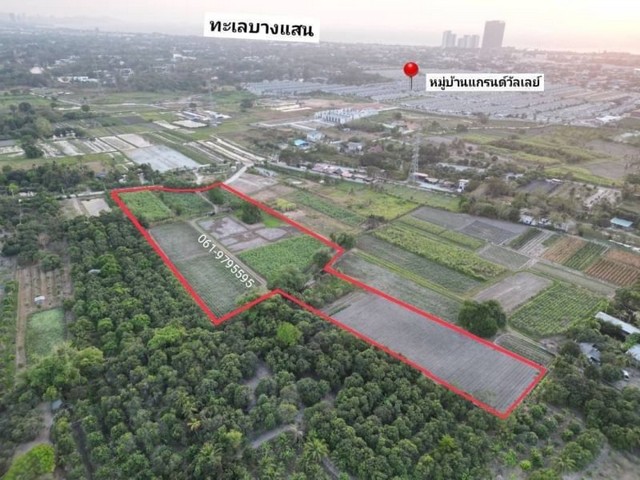 ขายที่ดินแปลงสวย เหมือง เมืองชลบุรี ทำเลดี กล้แหล่งชุมชน TP-L0032