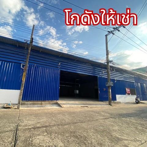 EPL-WH0627 ให้เช่าโกดัง ย่านเกษตรนวมินทร์ เลียบด่วน 166 ตรม และ 266 ซอยนวลจันทร์ 27  มีออฟฟิศในตัว ขนาด 28 ตรม. ไฟ 3 เฟส 