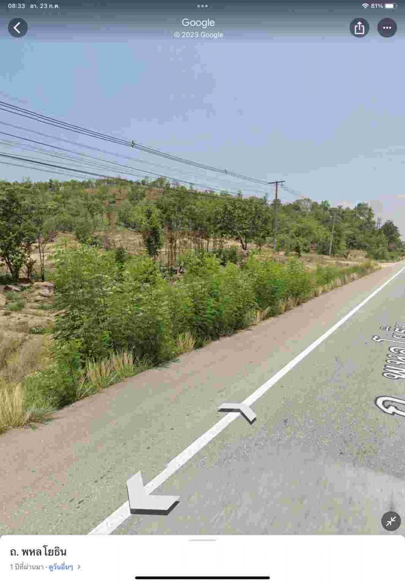 ด่วนขายที่ดินเปล่า มีโฉนดพร้อมโอน ใกล้ถนนเส้นหลัก  อ.บ้านตากที่ตั้ง: ถนนพหลโยธินก.ม.ที่541-542 ต.แม่สลิด อ.บ้านตาก จ.ตาก 63120พิกัด: https://goo.gl/maps/7a6XCdUZEuVuSQTo8ขนาดพื้นที่: 40 ไร่รายละเอียดขายที่ดินเปล่า บนเนื้อที่ 40ไร่ มีโฉนดพร้อมโอน เหมาะสำหรับนักธุระกิจที่มางหาที่ดินทำโครงบ้านจัดสรรค์หรือธุระกิจต่างๆไม่ว่าจะเป็น โรงงาน โกดังสินค้า ธุระกิจอุตสาหกรรม เดินทางสะดวกอยู่ใกล้ถนน