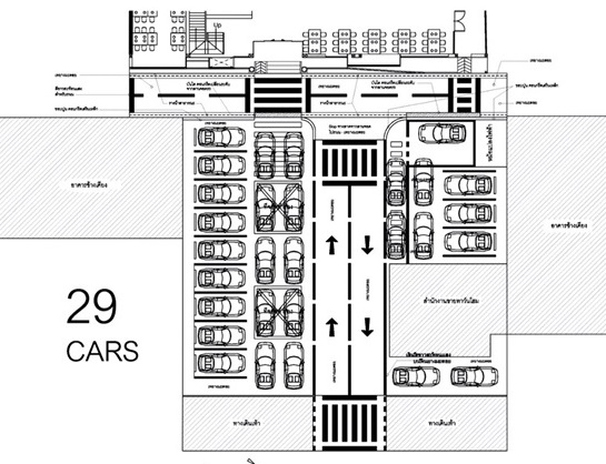 MRTสุทธิสารลานจอดรถติดถนนใหญ่ เดอะ สตรีท ริมถนนรัชดา ประมาณเกือบ 1 ไร่ 2,350 ตรม. ใหญ่มาก ทำเลดี 2โถง 6น้ำ