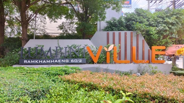  รายละเอียดเพิ่มเติม Code ID : AP 2015  ราคาขาย 2,470,000  บาท- พื้นที่ใช้สอย :   45.52 ต.ร.ม.- จำนวนห้อง :   2 ห้องนอน 1 ห้องน้ำ- ชั้น  : 5    - อาคาร :  A พิกัดทรัพย์ : https://maps.app.goo.gl/pDp6YbtVwGo5wAgz8v    สถานที่ใกล้เคียง- ใกล้ห้างสรรพสินค้า เดอะมอลล์บางกะปิ,ห้างสรพสินค้า โลตัสบางกะปิ- ใกล้ห้างสรรพสินค้า บิ๊กซี รามคำแหง,สถาบันบัณฑิตพัฒนบริหารศาสตร์ (นิด้า) - ใกล้NIDA,มหาวิทยาลัยรามคำแหง- ใกล้โรงพยาบาลรามคำแหง,โรงพยาบาลส�