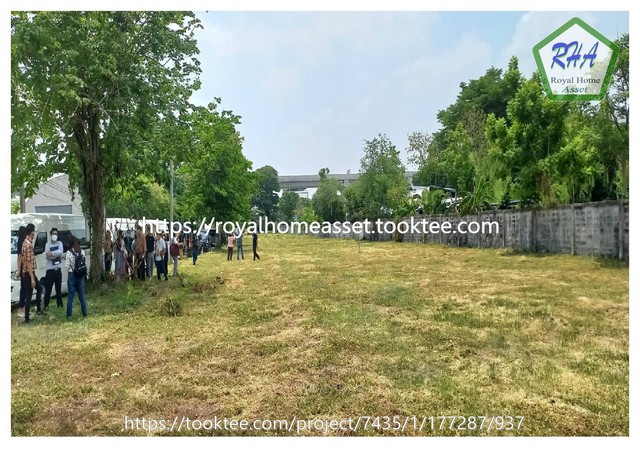 ที่ดินเปล่า แบ่งขายเป็นล็อค ถนนรามคำแหง 150 กรุงเทพฯ