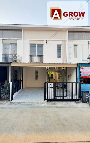 ขายที่ดิน พร้อมสิ่งปลูกสร้าง บ้าน โฮมออฟฟิศ พร้อมโกดัง ถนนนวมินทร์