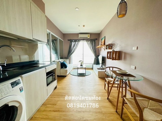 ให้เช่า | The Zea condo Sriracha (เดอะซีคอนโด ศรีราชา)