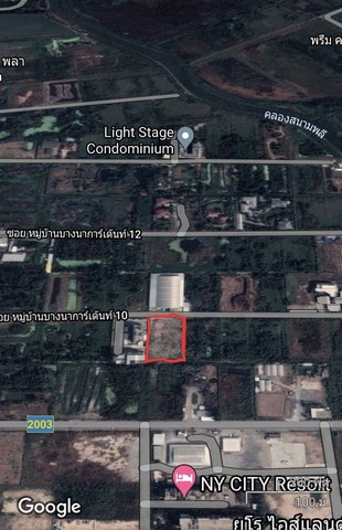 ขายที่ดินสวย 2 ไร่  ซอย ม.บางนาการ์เด้นท์ 10   บางเสาธง  ใกล้ ABACบางนา   ZTK050