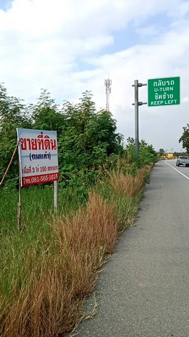 ขายที่ดิน ติดAH1 สวยมากมาย ติดถนนพหลโยธิน ที่ดินติดถนนเอเซีย หน้ากว้างติดถนนหลักสายเอเซียยาว แปลงที่ดินรูปสี่เหลี่ยมผืนผ้า เนื้อที่ 3-1-40 ไร่ ฉ.11317 ต.ตากออก อ.บ้านตาก จ.ตาก  ซื้อทรัพย์โปรพิเศษผ่อนโดยตรงกับเจ้าของได้  เช่า 2000 บาท/ไร่/ปี  แบ่งโฉนดขาย ราคาไร่ละ 2,500,000 บาท แบ่งโฉนดขายได้ ติดถนนสายหลักใหญ่ของแผนที่ประเทศไทยเส้นทางหลักขึ้นสายเหนือ AH1 ทำเลดีนี่เลย ขายที่ส