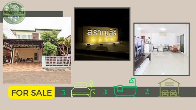 สราญสิริ ท่าข้าม พระราม2 บ้านเดี่ยวพร้อมอยู่ ราคาถูกสุดในโครงการ