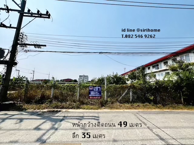 ที่ดิน ให้เช่า 1ไร่ ซอยเพชรเกษม 85 เพียง 450 เมตร ใกล้ถนนพุทธสาครเพียง 500เมตร