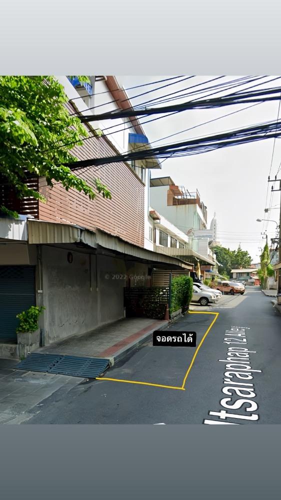 ให้เช่าอาคารพาณิชย์ 4 คูหา ติดถนนใหญ่ เขตพระนคร กรุงเทพมหานคร เหมาะทำธุรกิจ อาหาร ความงาม คาเฟ่ โชว์รูมขนาดเล็ก