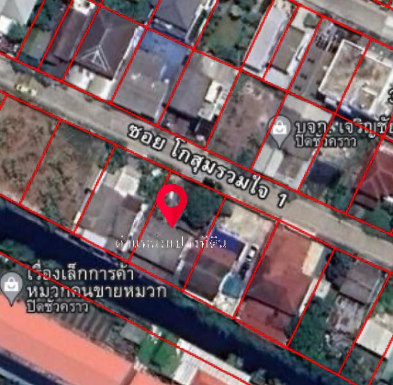 ขายที่ดิน‭ ซอย‬โกสุมรวมใจ 1  เนื้อที่ 89 ตารางวา  ดอนเมือง กรุงเทพมหานคร   ZT350