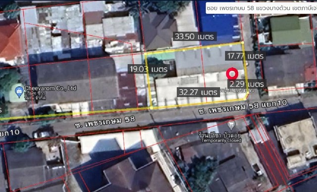 ขายที่ดินสวย ทำเลดี พร้อมสิ่งปลูกสร้าง 174 ตารางวา ราคา 18 ลบ. เหมาะทำอพาร์ทเม้น หอพัก ซอยเพชรเกษม 58 แยก 10 ทำเลดี ใกล้ซีคอนบางแคเพียง 4 นาที แขวงปากคลองภาษีเจริญ เขตภาษีเจริญ กรุงเทพมหานครที่ดินสวย 174 ตารางวา รูปแปลงสี่เหลี่ยมผืนผ้ากว้าง 18 เมตร ลึก 32 เมตรผังเมืองสีส้ม เหมาะทำที่อยู่อาศัย อพาร์ทเม้น หอพักเข้าได้ 2 ซอย ทั้งเพชรเกษม 54 และ 58 สถานที่ใกล้เคียง : ซีคอน บางแ