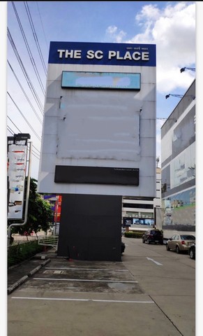 ให้เช่าโชว์รูม ติดถนนรัชดาภิเษก อยู่ระหว่าง แยกสุทธิสารและแยกถนนลาดพร้าว ใกล้สถานีเอ็มอาร์ทีลาดพร้าวและรัชดาภิเษก