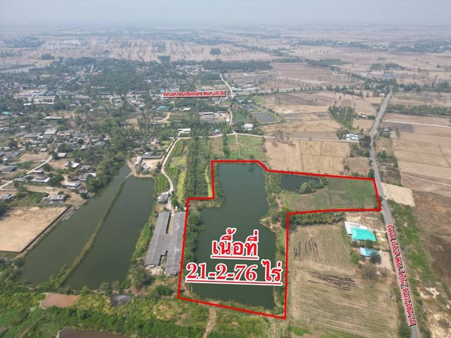 ที่ดิน 21-2-76ไร่ ติดถนน   ใกล้หาดเจ้าสำราญ  เพชรบุรี    ZW336