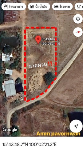 ขายที่ด่วน‼️ ติดมหาลัยเจ้าพระยาตำบล หนองกรด อำเภอเมืองนครสวรรค์ นครสวรรค์ 1 ไร่ 35 ตารางวา*รับนายหน้า3%** 900,000 บาท **เบอร์ 080-847-8214 แอมไลน์ pavorn.(มีจุด)เฟส Amm pavornwan= ทำเลบ้านพักตากอากาศ ทำสวน เกษตรเลี้ยงสัตว์ ใกล้ทุกความสะดวก เดินทางสบาย-ห่างจากถนนเส้นหลัก800เมตร- ใกล้มหาวิทยาลัยเจ้าพระยา-ใกล้ 7-ELEVEN เพียง 2 นาที- ใกล้ปั๊มเติมน้ำมัน/ปั๊มแก๊ส ใกล้ที่สุด เพียง 5 นาที-ใกล้ อบต. หนองกรด น