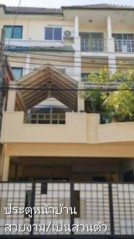 [B888]ให้เช่า 20k ทาวน์โฮม 4 ชั้น พัฒนาการ 38  ห่างจากปากซอยเพียง 800 เมตร  เหมาะทำออฟฟิศทาวน์โฮม 4 ชั้น พื้นที่ใช้สอย 230 ตรม ที่จอดรถ 2 คัน  3 ห้องนอน 3 ห้องน้ำ  ห้องครัว/รับประทานอาหารขนาดใหญ่ แยกเป็นสัดส่วน มีระเบียงชั้น2  เครื่องใช้ไฟฟ้าครบ 20,000.- / เดือน ประกัน 3 เดือน ล่วงหน้า 1 เดือน สัญญาขั้นต่ำ 1 ปี TEL: 095-940-6781 LINE: @500lkyco https://lin.ee/r1A21Uzเดินทางสะดวก ทำเลและสถานที่ใกล้เคียง- ใกล้เซเว่นอีเลฟเว่น