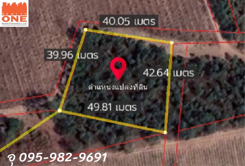 ขายที่ดิน อ.จอมบึง จ.ราชบุรีรายละเอียดเพิ่มเติมขนาดที่ดิน 1ไร่ 60ตร.ว. ที่สวย หน้ากว้าง42 ม. ลึก 49 ม.ที่ด้านหน้าติดถนนคอนกรีต กว้าง 9เมตรเข้า-ออก ได้หลายทาง บรรยากาศดีค่าโอนคนละครึ่ง โฉนดพร้อมโอนทำเลทางสาธารณะประโยชน์สถานที่ใกล้เคียงพิพิธภัณฑ์มงคลนาวิน  ที่ตั้ง วัดถ้ำสิงโตทอง  ตำบลปากช่อง อำเภอจอมบึง  จังหวัดราชบุรีถ้ำจอมพล ตั้งอยู่ที่ตำบลจอมบึง อำเภอจอมบึง