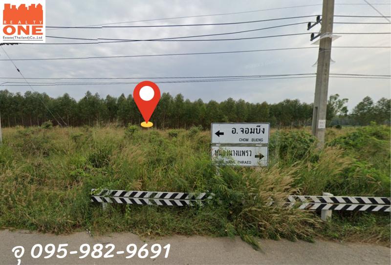 ขายที่ดิน ตำบล จอมบึง อำเภอ จอมบึง ราชบุรี ขนาดที่ดิน 1ไร่ 60ตร.ว.