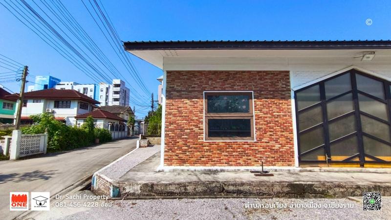 ขายที่ดินใจกลางเมืองเชียงราย 1-2-80.6 ไร่ พร้อมสิ่งปลูกสร้าง ใกล้ Central เชียงราย, รพ.เชียงรายประชานุเคราะห์