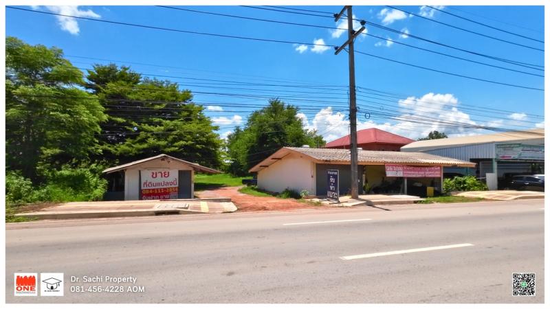 Property ID : M08231ที่ดินสวยทำเลดีมาก พร้อมสิ่งปลูกสร้าง ติดถนน ทล.1021 อ.เชียงคำ จ.พะเยา– เนื้อที่ 1 ไร่ 9 ตร.ว. (409 ตรว.)– ที่ดิน หน้ากว้าง 30 เมตร ลึก 60 เมตร โดยประมาณ– ที่ดิน หันหน้าทาง ทิศตะวันออก ติดถนน 4 เลน ทล.1021– ที่ดิน ทิศตะวันตก ติดถนนสาธารณะ และ ลำเหมือง– สิ่งปลูกสร้างในที่ดิน บ้านชั้นเดียว 2 หลัง (พท.ใช้สอย 290 ตร.ม.)——————————————————–: : ลักษณะเด่น : :– เอกสารสิทธิ์โฉนดครุฑแดง– ทำ