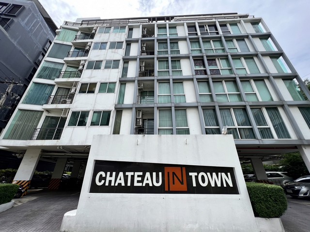  รายละเอียดเพิ่มเติม Code ID : BD 6316   ราคาขาย 2,517,500  บาท- พื้นที่ใช้สอย :   31.94- จำนวนห้อง :  1 ห้องนอน 1 ห้องน้ำ  พิกัดทรัพย์ : https://maps.app.goo.gl/v5kEE4PQrVP9LXu48    สถานที่ใกล้เคียง- ใกล้เซ็นทรัล พระราม 9,- ใกล้ฟอร์จูน พระราม 9,  - ใกล้บิ๊กซี เอ็กซ์ตร้า, The Street รัชดา,- ใกล้เอสพลานาด รัชดา , รพ.พระราม 9สอบถามเพิ่มเติม/นัดชมโทร. 097-419-5982(พลอย)โทร. 096-932-4624(ออมสิน)Line : @panaya (มี@ด้านหน้า)ปรึกษาสินเชื่อฟรี One Stop Service ดูแลตั้งแต่ต้นจนจบบร�