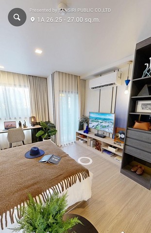 ขายดาวน์เจ้าของขายเองThe base bukit phuket ชั้น 5  ตึกB ใกล้เซลทรัลภูเก็ต