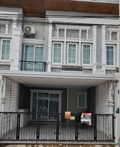 ขายทาวน์เฮาส์  2 ชั้น โกลเด้น ทาวน์ 3 บางนา-สวนหลวง ราคา 4.5 ล้าน