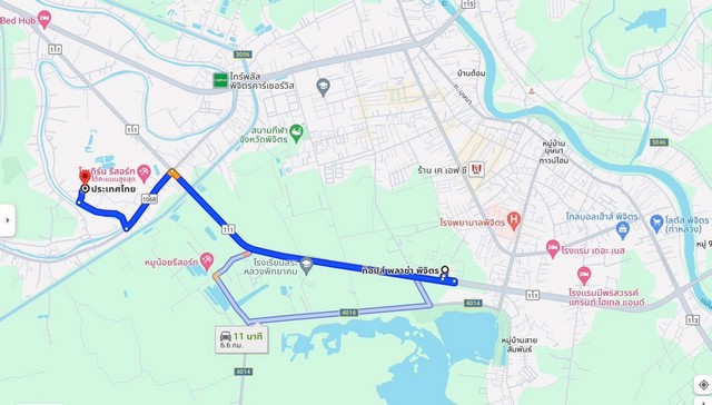 ขายที่ดินเปล่า ถมแล้ว 62.5 ตร.ว. ต.คลองคะเชนทร์ จ.พิจิตร  เหมาะสำหรับสร้างบ้าน
