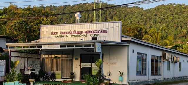 เซ้งอาคารชั้นเดียว สภาพใหม่ สวยมาก กว้าง 8 ม.ลึก 30 ม. บนเกาะลันตา กระบี่