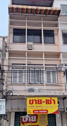 ขายด่วนอาคารพาณิชย์ 4 ชั้น กลางเมืองอุบล ตำบลในเมือง อำเภอเมืองอุบลราชธานี จังหวัดอุบลราชธานี