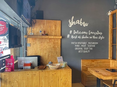 เซ้ง ร้านชาบู3พี่น้อง สาขารังสิต ตลาดรังสิต 200 ปี ร้านติดริมถนนใหญ่ ใกล้ตลาดกลางคืน คนผ่านเยอะ